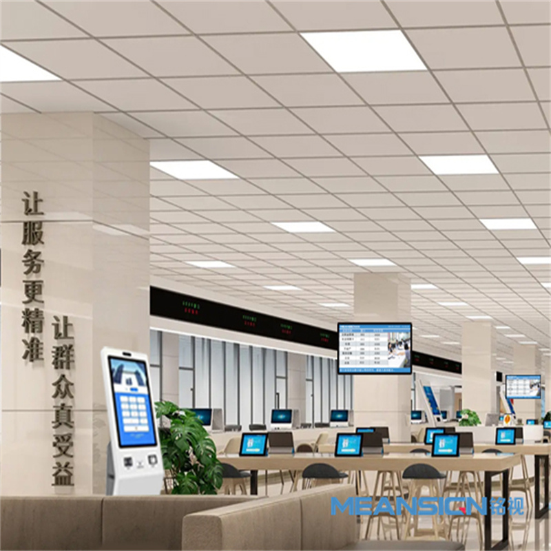 政務大廳排隊叫號系統(tǒng)