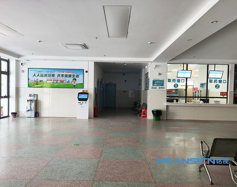 醫(yī)院排隊叫號系統(tǒng)