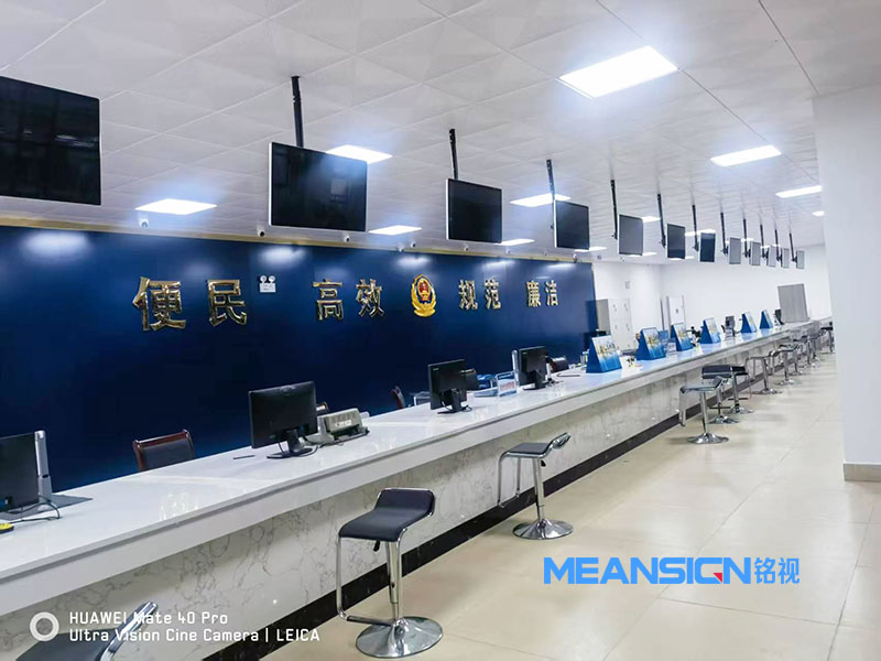 大廳排隊(duì)叫號(hào)系統(tǒng)