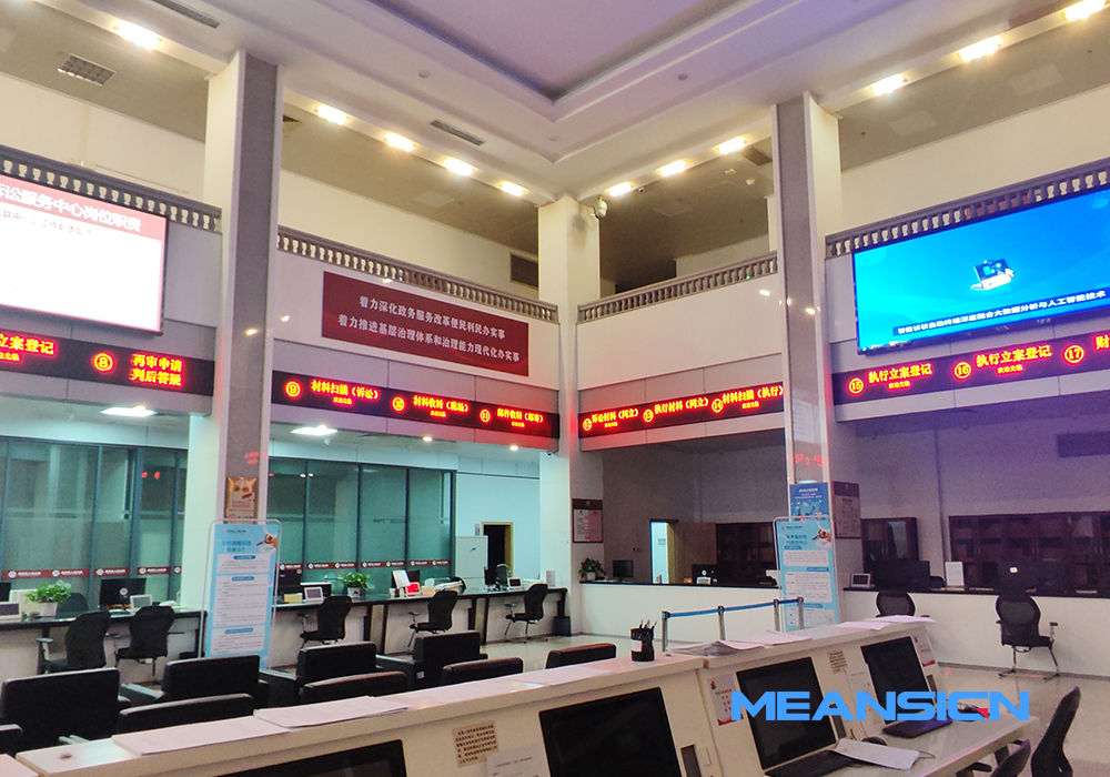 排隊(duì)叫號(hào)機(jī)廠(chǎng)家